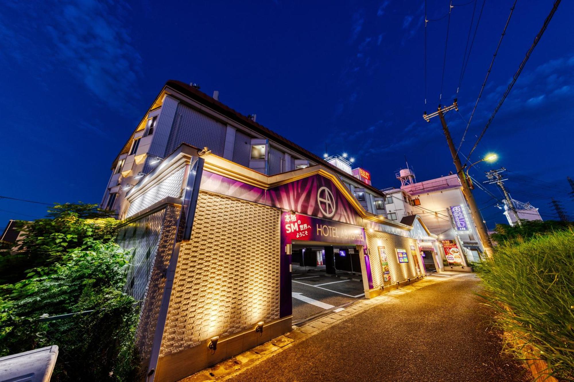 Hotel Abnormal (Adults Only) Izumiotsu المظهر الخارجي الصورة